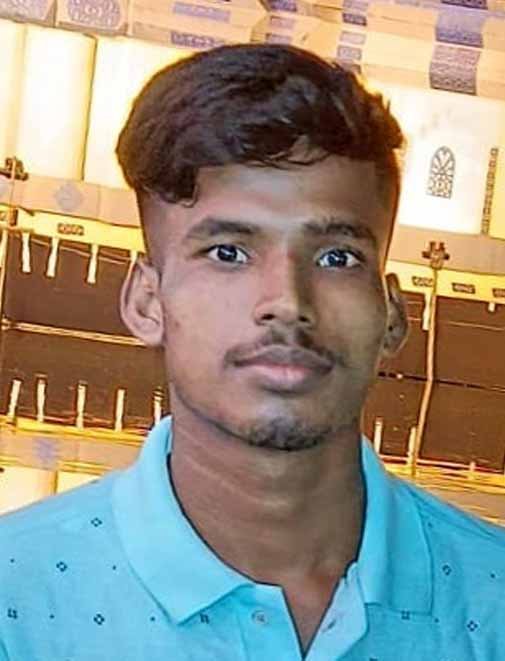 Student Image